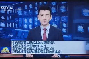 必威中文官网首页下载截图1